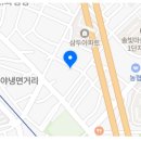 송화로20번길 12 이미지
