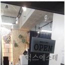 럭스에스테 | 홍대피부관리 럭스에스테 홍대점에서 만난 새로운 나