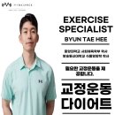 마이프라이빗짐 이미지