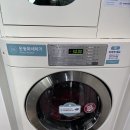 지에스25(GS25)문정아이파크점 | 문정동셀프빨래방 런드리파크 문정아이파크점 이용후기