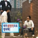 대명장 이미지
