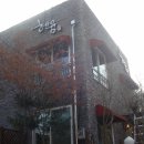 헤윰갤러리