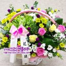 동탄세종공인중개사사무소 이미지