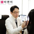 미앤미기획 이미지