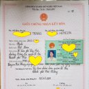 .호연 짱[혼인] 베트남국제결혼비자서류관련 이미지