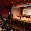 동아대학교 산업정보대학원 이미지