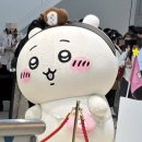 Miss 멍 | 🇯🇵 도쿄 치이카와 파크(Chiikawa Park) 방문 후기 : 입장 꿀팁, 굿즈, 미니게임 총정리