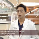 더편한 디지털치과의원 이미지