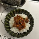진영수산다이닝