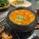 괘법동 그집 이미지