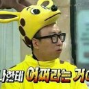 루클라비