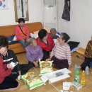 삼태경로당 이미지