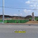 흥천체육공원 축구장 이미지