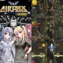 (주)에어팍스 이미지