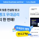 주식회사 삼보통상 이미지