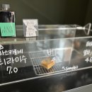 레이지피크닉