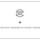 내가이나라의국수다 - 구리시 산마루로 11-12 | 내가이나라의국수다