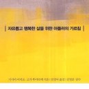 D00559 네이버블로그