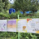 문동휴양지 이미지