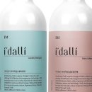 아이(I)세탁 이미지