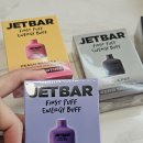 제트라인 | 전자담배 후기 제트바 선택 이유