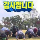 프로미월드대남카센타 | 여행의 끝 갑자기 터진 초대형 악재 폭염 속 에어컨 고장