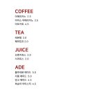 올라쿠치나 이미지