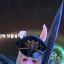봄린