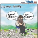 '민주주의의 어머니' 배은심 여사 별세 ...故 이한열 열사 곁으로 ...​ 이미지