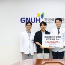 경상대병원동문 뉴시스