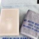 송월타올 맞은편 이미지