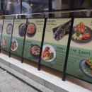 GS25 종각점 이미지