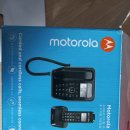 모토로라유무선전화기 이미지