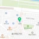 지에스(GS)25 삼산창보점 이미지