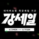 아세아필름