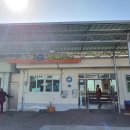 석곡버스터미널 이미지