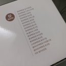 마듀현대동구점 이미지