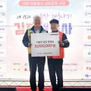 한국타이어 앞 이미지