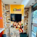 오구쌀피자 이미지