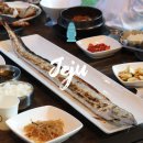 중문동-5 | 제주 중문 갈치구이 만족한상회 중문점 스페셜한상 후기