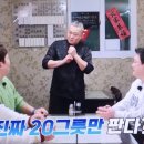 은하장 이미지