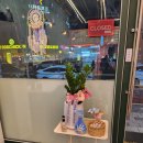 마라향연