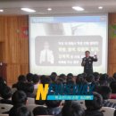 거창중학교 이미지