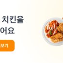 뽑기요기요 이미지