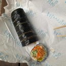 서하네김밥 이미지