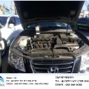 건일자동차종합정비 이미지