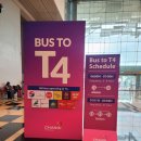 2022년 10월 싱가포르 출장: 창이공항 T3 &amp; 재개장한 T4 이용후기 (출국 수속, 출국장, 면세점, 라운지)