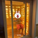 신통방통찜질방 이미지