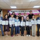 양산보건지소 이미지