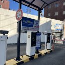 대안한의원 | 내돈내산 부산 초량 대안한의원 왕뜸 후기